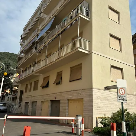 شقة Encri Apartment, *